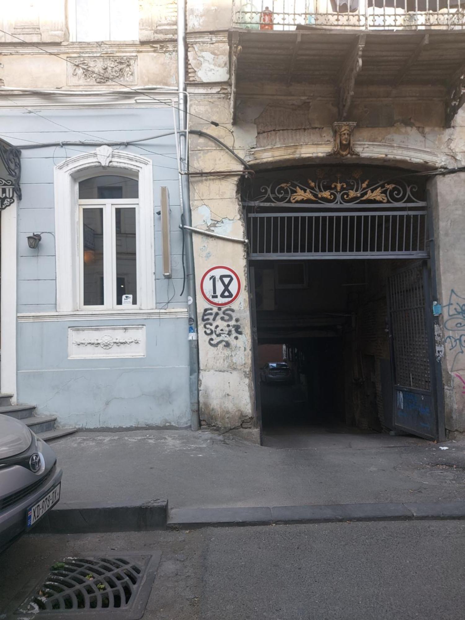 Luka Tbilisi Exterior foto